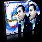 Cheb hamada berkani